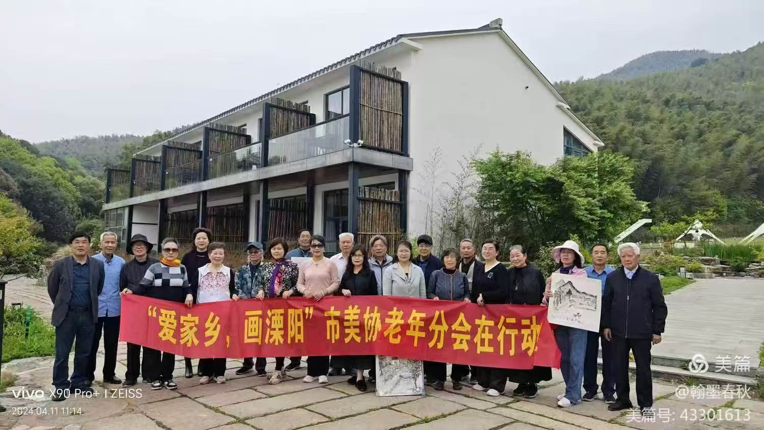 微信图片_20240917202428.jpg