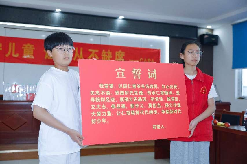 图片6.png