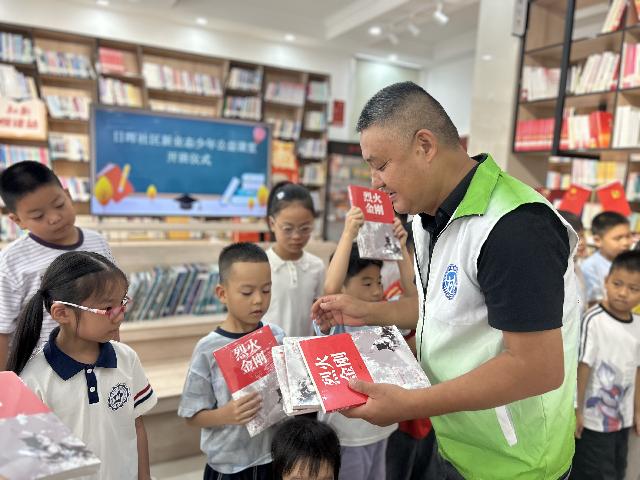 微信图片_20260905170133_9_94.jpg